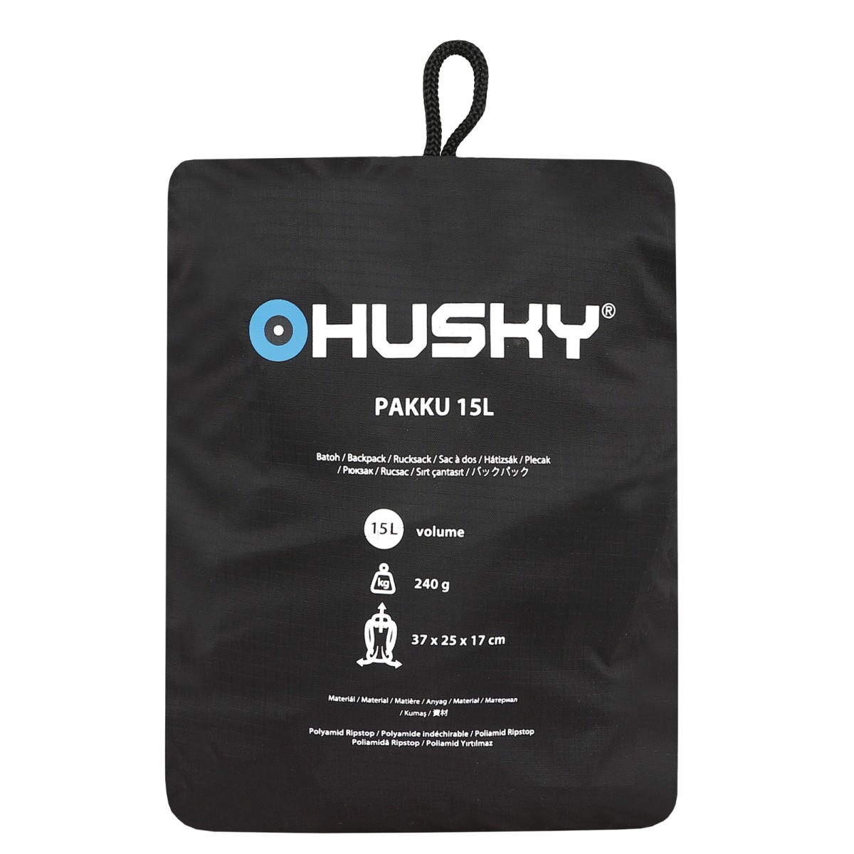 Сгъваема раница за туризъм/колоездене Pakku 15l black HUSKY - изглед 6 - Extreme-bg.com Сгъваема раница за туризъм/колоездене Pakku 15l black HUSKY - изглед 6