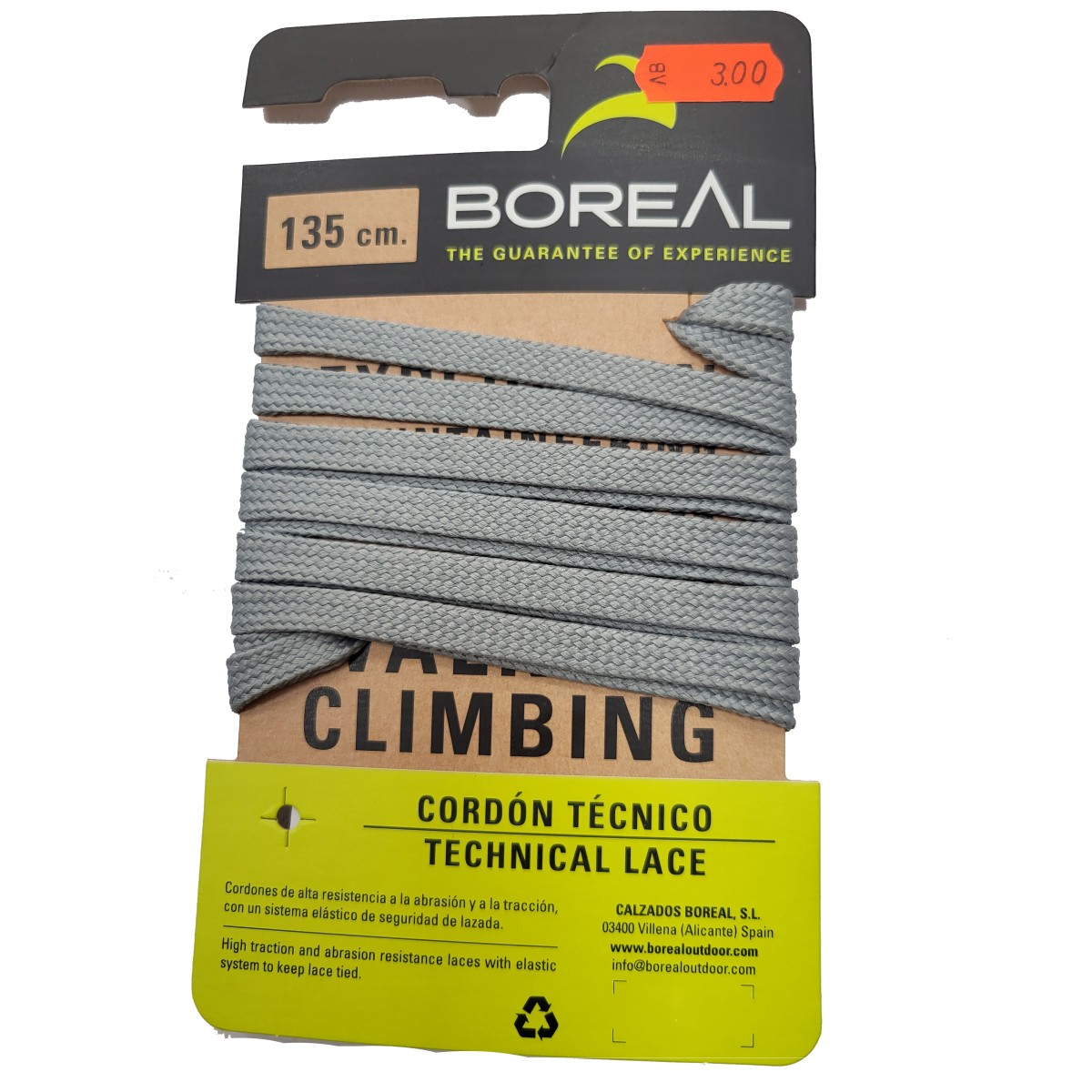Връзки за обувки - Boreal - Walk 604 - плоски - 135 см BOREAL - изглед 2 - Extreme-bg.com Връзки за обувки - Boreal - Walk 604 - плоски - 135 см BOREAL - изглед 2