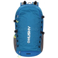 Раница Clever 30 blue