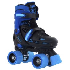 ДЕТСКИ РЕГУЛИРУЕМИ КЪНКИ SFR STORM II BLUE ПОД НАЕМ