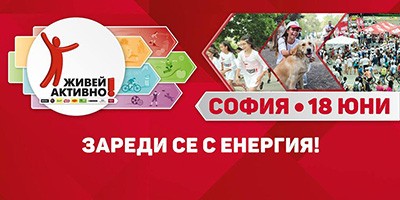 УЪРКШОП - УРОЦИ ПО РОЛЕРИ И РОЛКОВИ КЪНКИ НА ЖИВЕЙ АКТИВНО