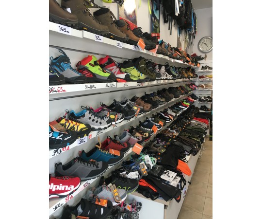 Outdoor shop 2