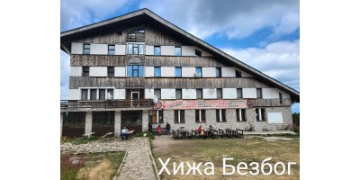 Sights in Pirin: routes for every season