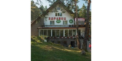 Как да стигнем до хижа Здравец: лесен достъп и красива природа