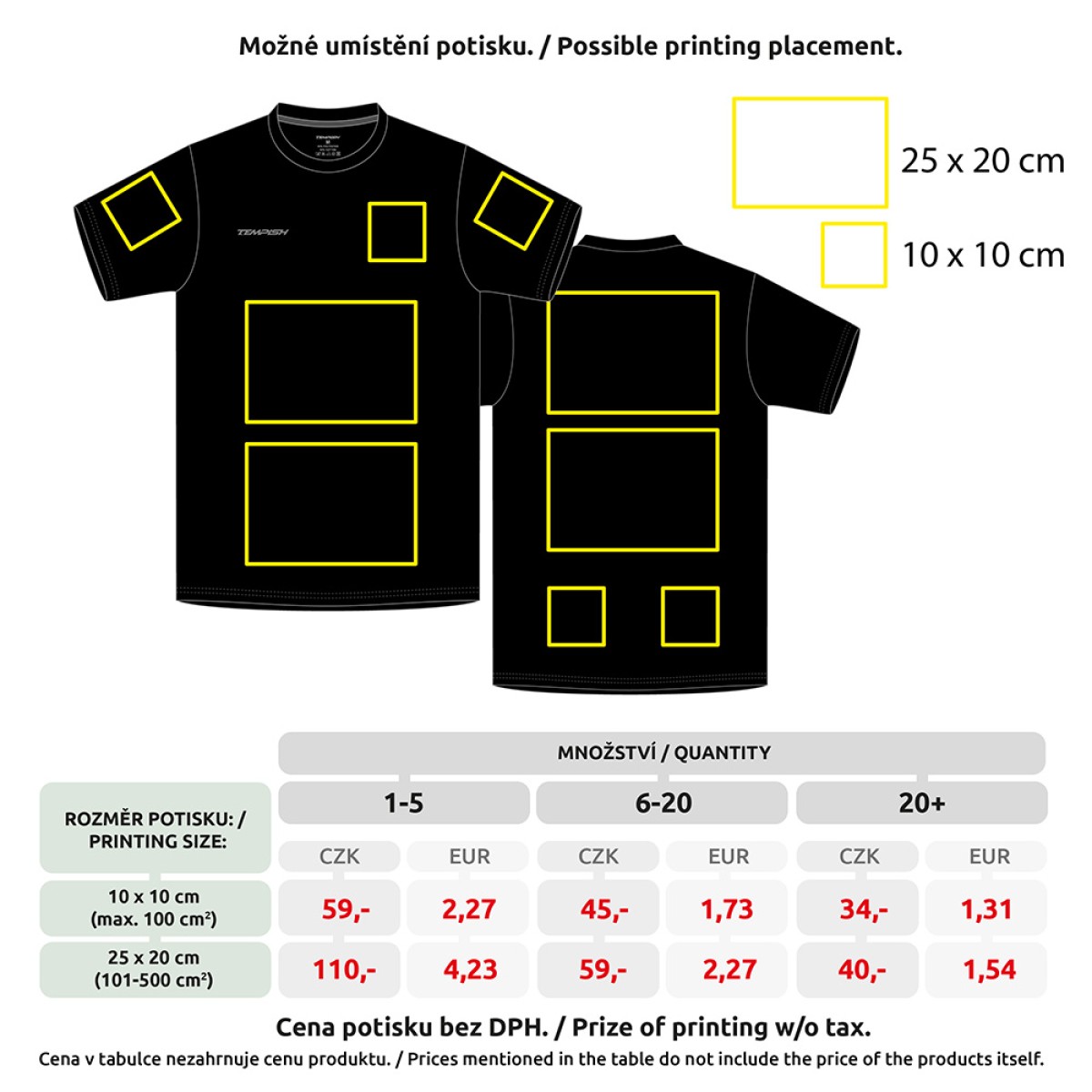 TEEM T-shirt Jr. TEMPISH - изглед 4 - Extreme-bg.com TEEM T-shirt Jr. TEMPISH - изглед 4