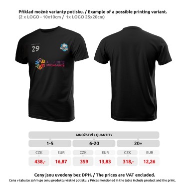 TEEM T-shirt Jr. TEMPISH - изглед 1