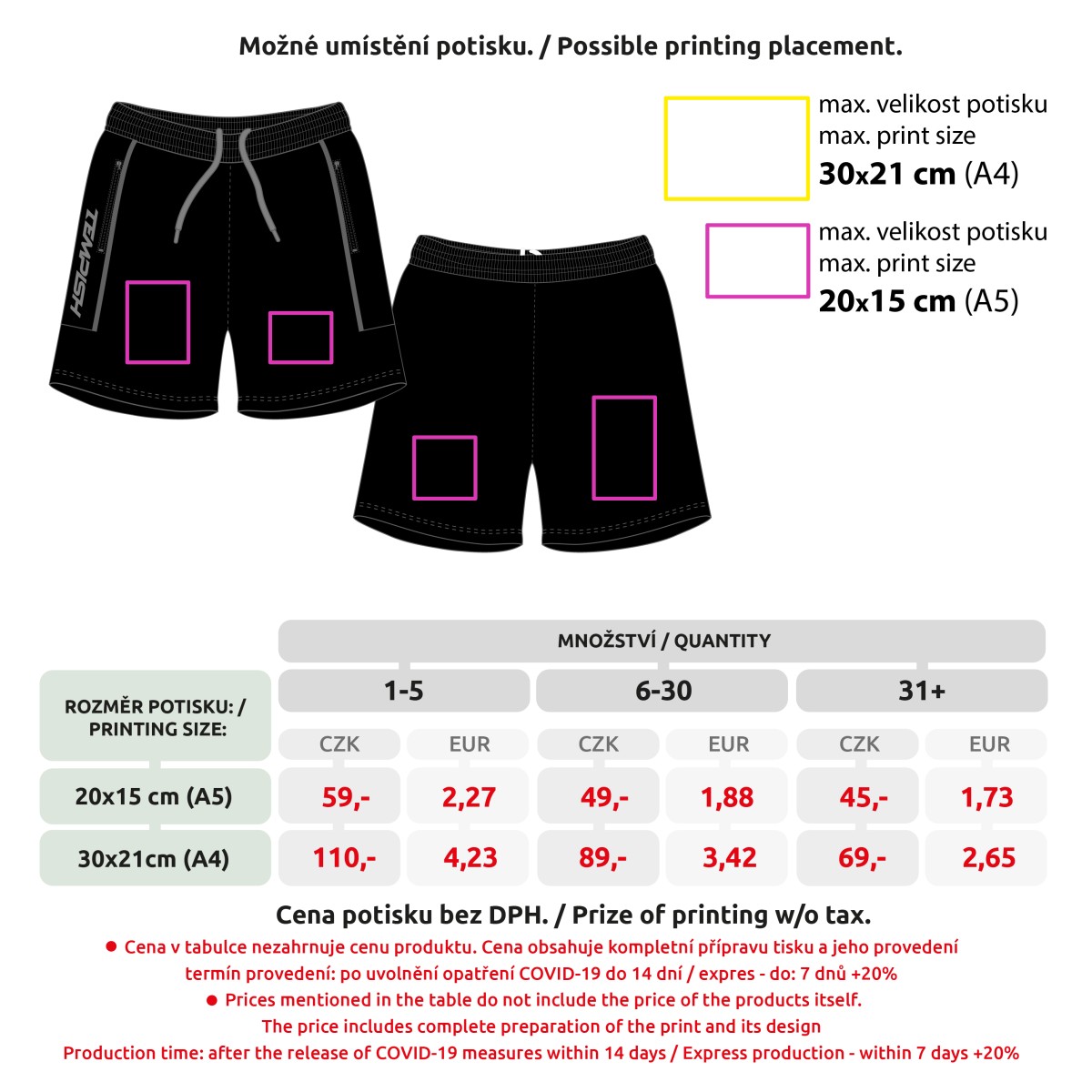 TEEM shorts TEMPISH - изглед 5 - Extreme-bg.com TEEM shorts TEMPISH - изглед 5