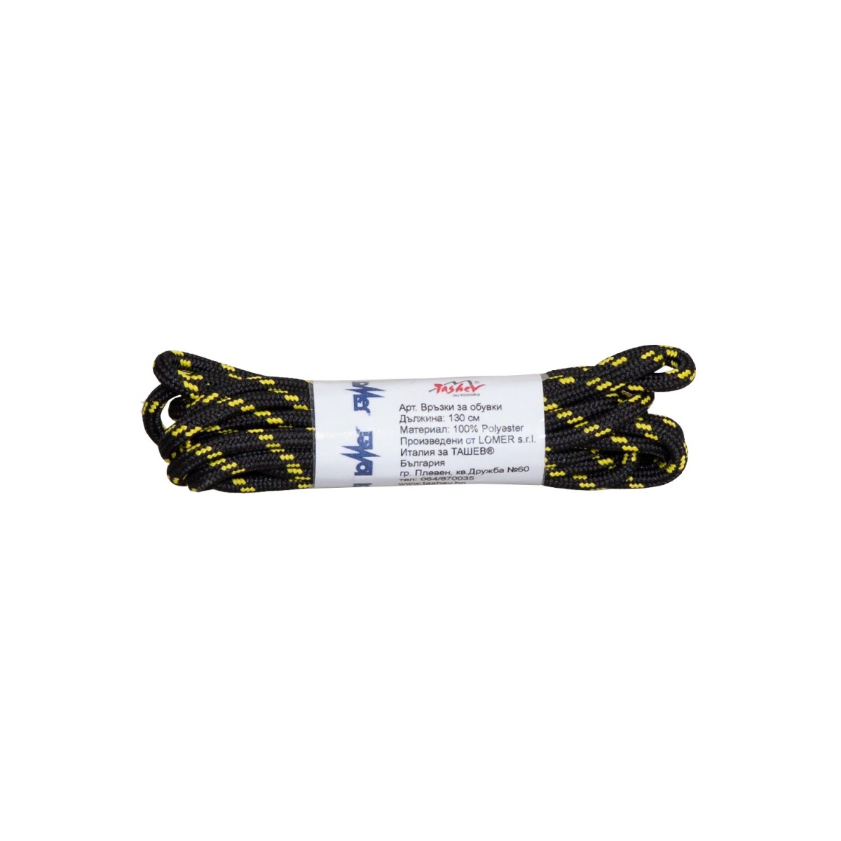 Връзки за обувки Lomer 130мм LOMER - изглед 3 - Extreme-bg.com Връзки за обувки Lomer 130мм LOMER - изглед 3