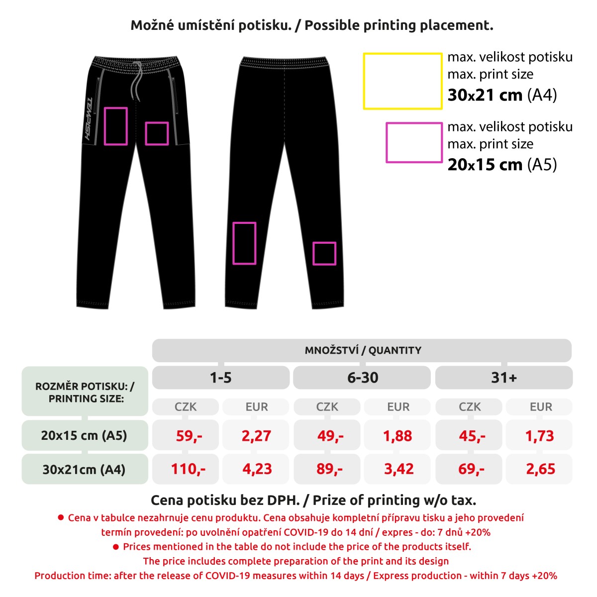 TEEM sweatpants pants - insulated TEMPISH - изглед 4 - Extreme-bg.com TEEM sweatpants pants - insulated TEMPISH - изглед 4