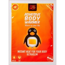 Уормъри ONLY HOT за тяло за отопление