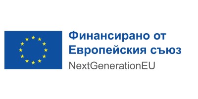 ERP финансирана от Европейски съюз