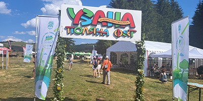 Екстрем спорт на Узана Поляна Фест 2023